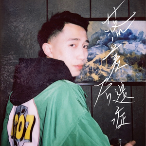 武警男gey洗澡互吃鳮吧
