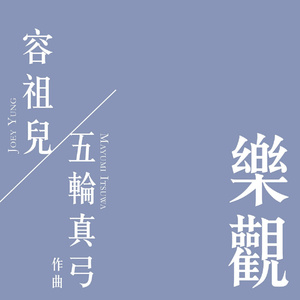 武警男gey洗澡互吃鳮吧
