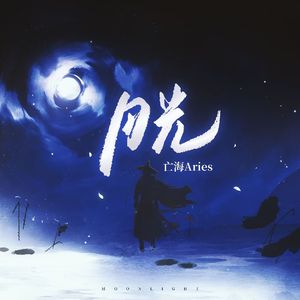 武警男gey洗澡互吃鳮吧
