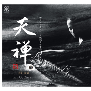 武警男gey洗澡互吃鳮吧
