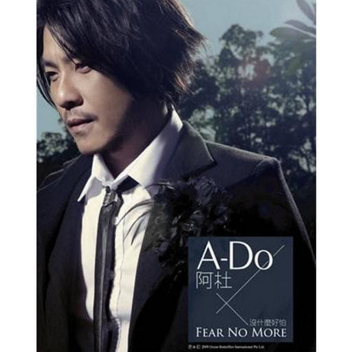 武警男gey洗澡互吃鳮吧
